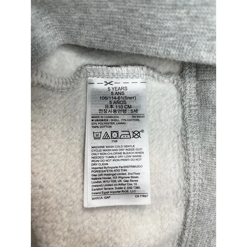 Gray‎ Logo Hoodie Size 5 Years Toddler Grey
